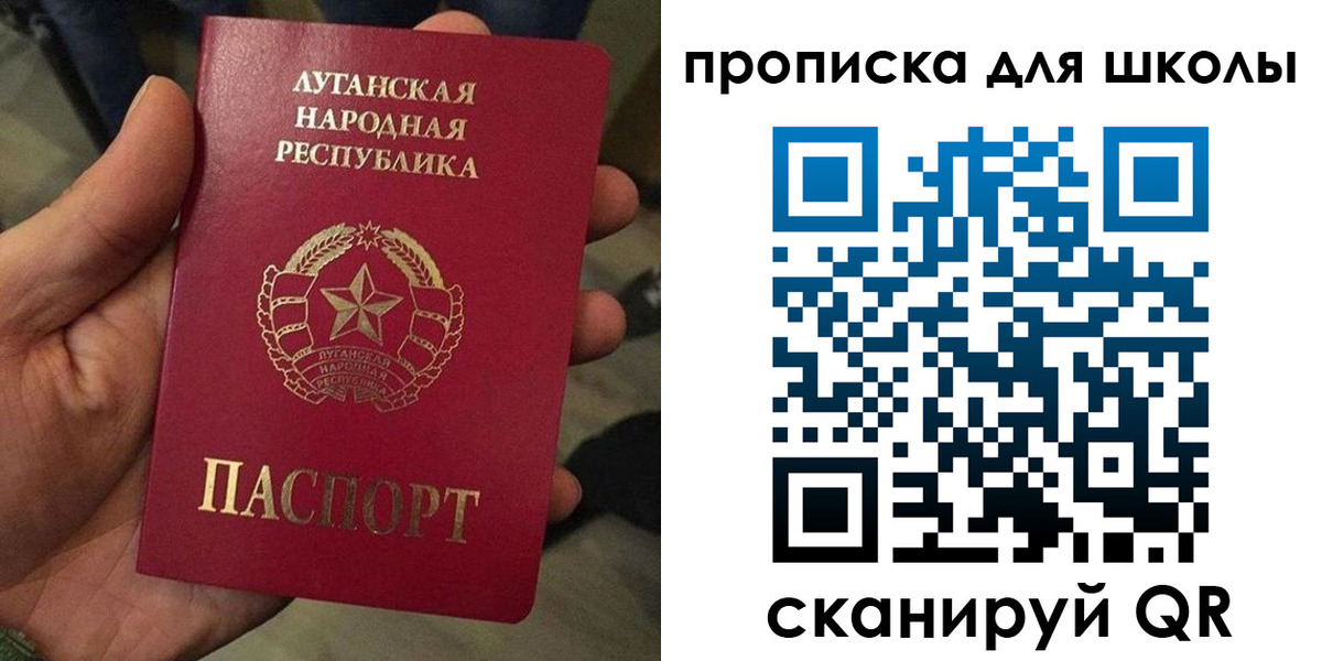 временная регистрация законно в Каргате
